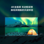 华为智慧屏 B7-510 55英寸超薄全面屏 升降式AI摄像头 远场语音 4K超高清智能液晶电视机 HEGE-550X