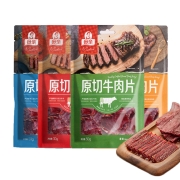 母亲 休闲零食 肉铺肉干 牛肉干 原切牛肉片原味50g