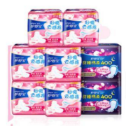 双11预售：护舒宝 秒吸云感棉卫生巾 日用夜用组合装*2件