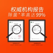 汰渍净白去渍强效去油污除菌香味持久洗衣粉508G家庭装补充装