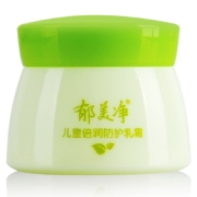 陪伴计划、京喜app：郁美净 儿童倍润防护乳霜50g