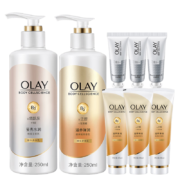 OLAY玉兰油烟酰胺身体乳250ml*2+90ml*3+护手霜10ml*3