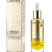 丝芙兰官网1650元！LANCOME 兰蔻 菁纯臻颜润养精油 30mL  直邮含税到手￥845.82