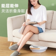 福然客折叠足浴盆泡脚桶全自动电加热恒温调节洗脚盆电动按摩足浴盆小腿家用 基础款+一键启动+恒温加热+灰白色