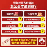 松下(Panasonic)白月光洗烘套装升级款 10kg全自动滚筒洗衣机+9kg热泵烘干机家用 双变频 NA5D+EH900W