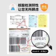 BRIME CUT 澳洲纯血F4代和牛潮汕五花趾牛肉片(谷饲500+天)150g贴体装  火锅肥牛卷冷冻进口烧烤肉寿喜锅