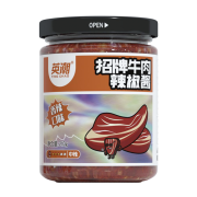 京东特价APP：TIGER BANG 虎邦 英潮招牌牛肉辣椒酱 210g