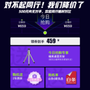 先奇（XIANQI）XQ-13 手机投影仪家用高清投影机（兼蓝光1080P 手机无线同屏 内置音箱  梯形校正）