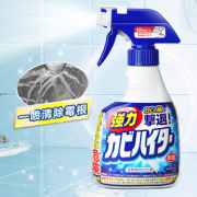 88VIP！Kao 花王 墙体除霉剂 400ml*2