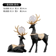 华达泰 现代简约创意鹿摆件装饰品客厅电视柜酒柜工艺品欧式家居饰品乔迁开业送礼 奥丁鹿黑色一对
