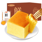 plus会员:锁鲜 纯蛋糕整箱1000g（共2斤）