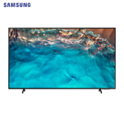 三星（SAMSUNG）65英寸 4K超高清HDR超薄全面屏 AI智能补帧 平板液晶电视 UA65CU8000JXXZ（65AU8800升级款）