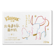舒洁（Kleenex）北海道牛乳系列乳霜纸面巾20抽 婴童可用云柔巾 洗脸 卸妆 护肤