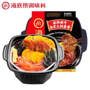 海底捞自热火锅方便速食麻辣嫩牛435g*1+脆爽牛肚435g*1+酸爽番茄牛腩365g*1+素食菜多多400g*1