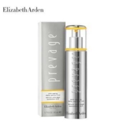 双11预售、 伊丽莎白雅顿Elizabeth Arden 铂粹御肤精华液2.0橘灿精华 50ml