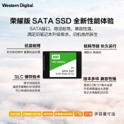 西部数据（WD) 2T SSD固态硬盘 SATA3.0 Green系列 家用普及版 高速 低耗能 大容量