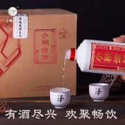 小糊涂神（佳酿4+2）52度浓香型白酒整箱 宴席送礼白酒特价整箱6瓶（裸瓶装）送礼礼物 500ml*6整箱【小糊涂神】