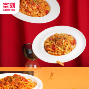 空刻 意大利面 意面家用方便速食意粉通心粉螺旋面组合 番茄三重奏(3人份)