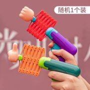 拳头枪伸缩解压玩具80后怀旧儿童网红创意整蛊恶搞男孩女孩0一3岁 【孤单1只装】伸缩拳头枪JY659-5（颜色随机）