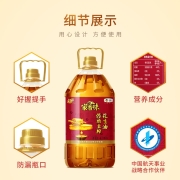 家香味 传承土榨 压榨一级花生油6.18L 食用油 中粮福临门出品