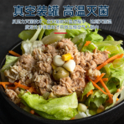 森库 水浸/油浸金枪鱼罐头 102g*4罐