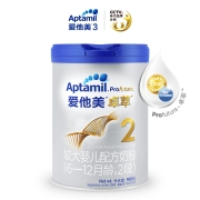 爱他美（Aptamil） 卓萃较大婴儿配方奶粉（6-12月龄，2段） 900g