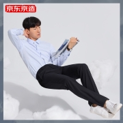 京东京造 2022春夏易打理速干轻型直筒裤商务休闲裤男裤长裤子宽松男 卡其33