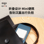 aigo爱国者65W充电器头适用苹果iphone13PD20w超级快充华为小米macbook笔记本type-c双口适配器插头安卓