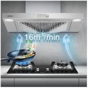SIEMENS 西门子 LC42AA650W+ER7EA257MP 烟灶套装