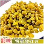 免切酸刚豇豆农家商用黔头辣泡菜碎酸脆豆角下饭菜500g一袋装批发