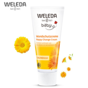 WELEDA 维蕾德 金盏花系列 婴儿护臀膏 75ml