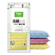 HOYO 百洁布海绵洗碗布 3片装