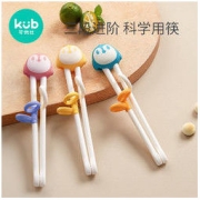 kub 可优比 儿童筷子练习训练筷一段宝宝学习筷家用小孩男孩女孩学筷子