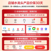 四季沐歌MICOE 京东居家优选 小蛮腰三功能抽拉式出水304不锈钢厨房水龙头厨房水槽冷热龙头洗菜洗碗盆龙头