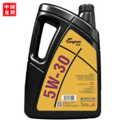 龙润（Longrun）全合成汽油机油润滑油 5W-30 SN级 4L 汽车用品