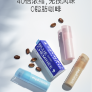 蓝色烟囱官方缩饮咖啡速溶浓缩液萃取液冷萃美式香草咖啡液1瓶装