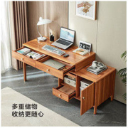 LINSY 林氏家居 PC1V-A 北欧简约实木脚书桌