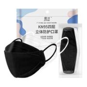骏日 KN95立体口罩 10只