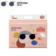爽然（shinrea）屁屁好朋友超薄干爽拉拉裤男女宝宝通用婴儿尿不湿全包臀小内裤 拉拉裤XL码36片【9-13kg】