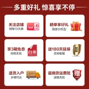 容声冰箱对开门646升大容量一级能效风冷无霜变频节能省电低燥 BCD-646WD11HPA