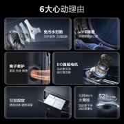 TCL 10KG离子柔护洗烘一体机Q10直驱彩屏智能投放免污洗全自动滚筒洗衣机 UVC除菌 525mm大筒径G100Q10-HDI