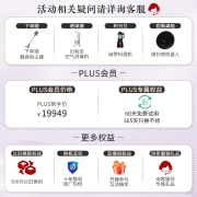 卡萨帝（Casarte）玉墨系列 14KG双子分区滚筒洗衣机全自动洗烘一体 子母双筒分区洗衣机 易维空气洗  14S6U1
