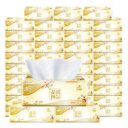 Breeze 清风 花韵纯品系列 抽纸