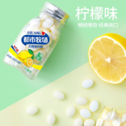 都市牧场 爽口含片清新口气糖薄荷糖水果味零食38g组合装 【4瓶】柠檬味*4（无糖）