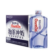 88VIP：Ganten 百岁山 天然矿泉水 4.5L*2瓶