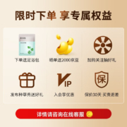 凯诗捷（KASJ） 足浴盆全自动按摩泡脚桶泡脚盆加热洗脚盆电动足疗盆爸妈生日礼物 【1612-2升级款】杀菌+液晶触屏