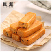 26日0点：WEICHUDAO 味出道 葱香肉松条 1000g