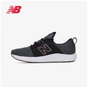 百亿补贴：new balance 女款休闲运动跑鞋 WSPTBP1
