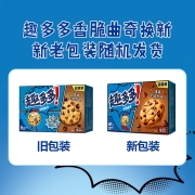 趣多多 香脆巧克力味曲奇饼干 营养早餐休闲零食网红小吃 豆多饼脆 双重美味 340g（包装随机发货）