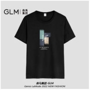 GLM 森马集团品牌GLMT恤夏季短袖潮流潮牌打底衫上衣百搭帅气体恤